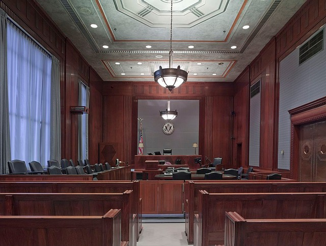 A Courtroom Where The Trial Happens